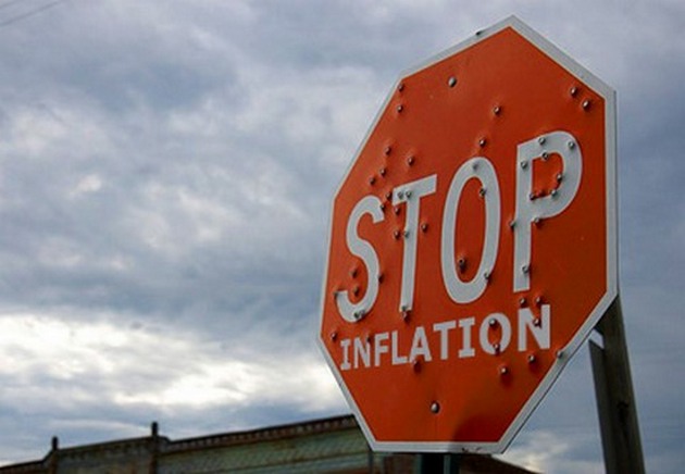 Инфляция в Украине замедлилась