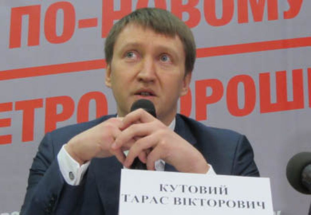 Ставленник Кремля претендует на пост министра в украинском Кабмине