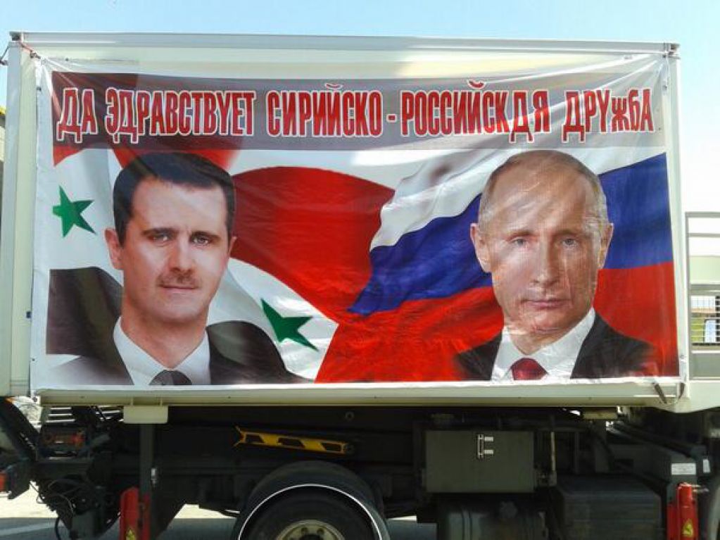 Зачем Россия вмешалась в сирийский конфликт