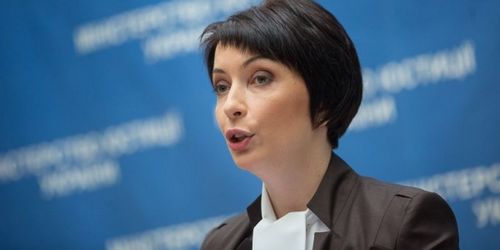 Экс-министра юстиции Лукаш объявили в розыск 