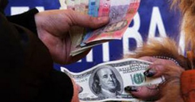 Валютные менялы «поселились» в киевских ТРЦ