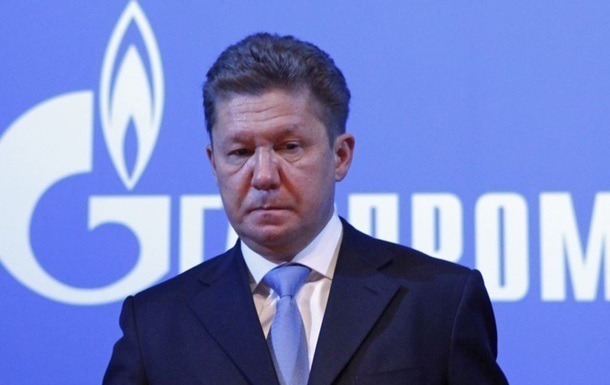 «Газпром» озвучил среднюю экспортную цену газа на зимний период