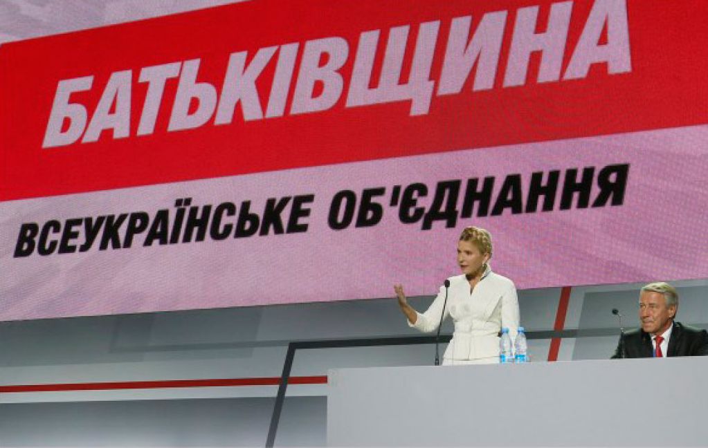 Риба гниє з голови, а чистити треба з хвоста