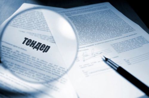Почему новый закон о госзакупках ничего не изменит