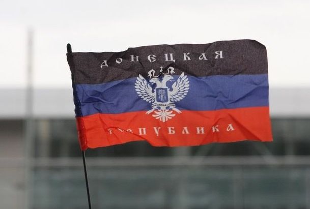 Bloomberg: Кремль ежемесячно передает боевикам ДНР $37 млн 