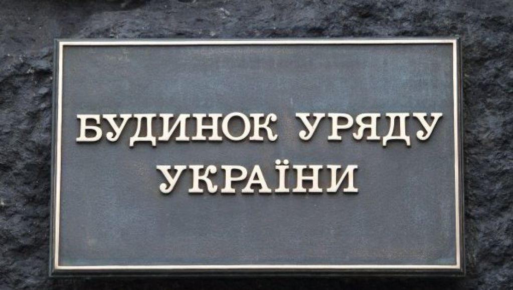 Параллельная реальность. В каком мире живут наши министры