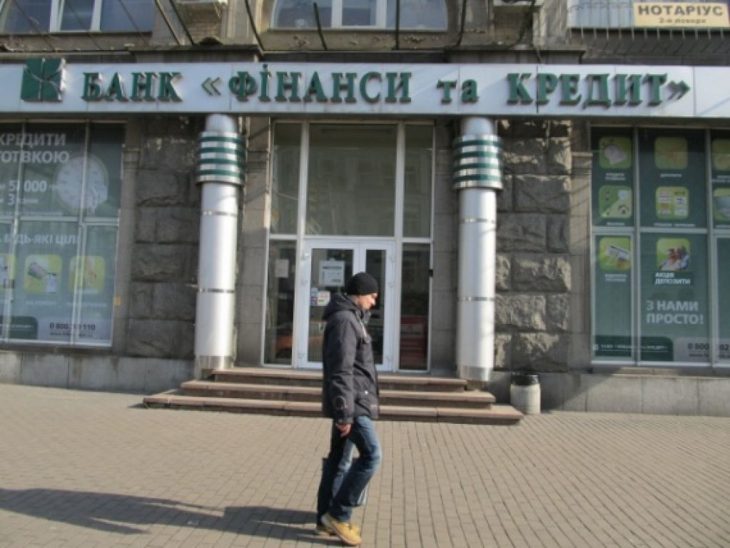 «Шоколадное» ограбление, или Зачем банкротят «Финансы и кредит»