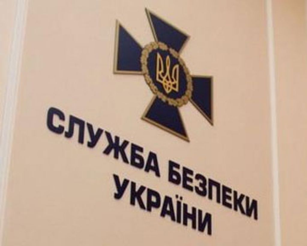 Экономическая контрразведка СБУ доложила руководству страны о коррупции в своих рядах 