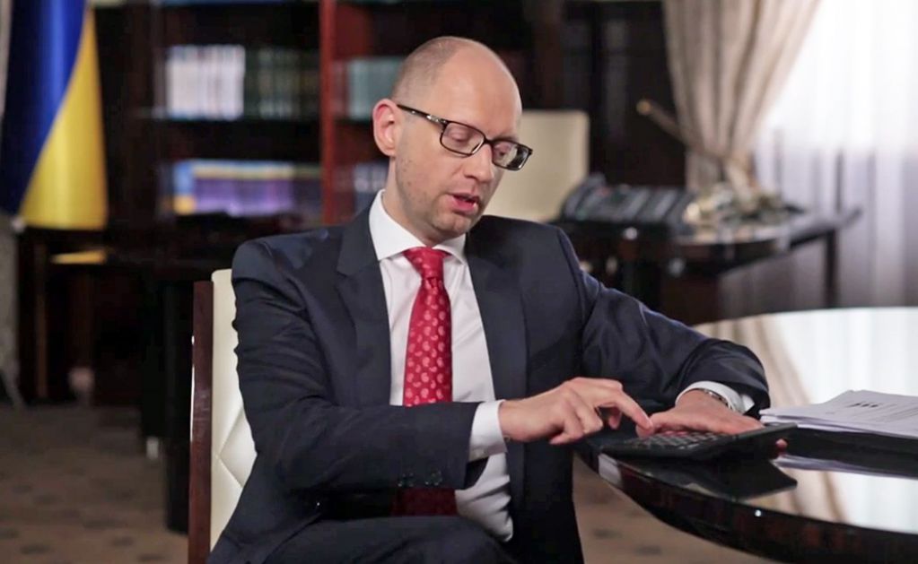 Кому государство платит в двадцать раз больше Яценюка