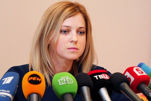 Прокурор «Няша» запретила в Крыму слово «Меджлис»