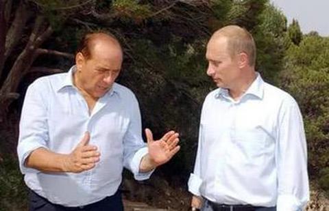 Путин напоил Берлускони «шмурдяком» за 14 грн