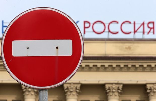 Правительство готовит допсанкции против российских компаний