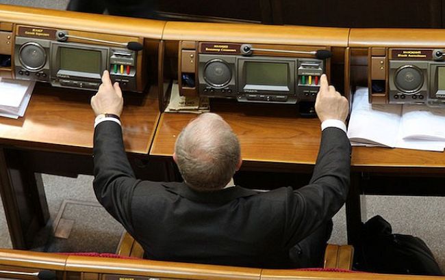 Депутатов заставят голосовать через сканеры отпечатков пальцев
