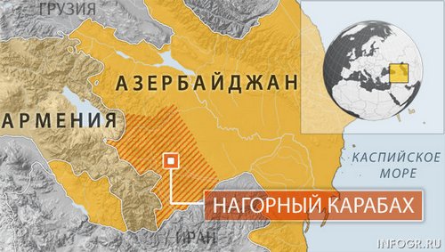 В зоне карабахского конфликта произошел бой, есть погибшие