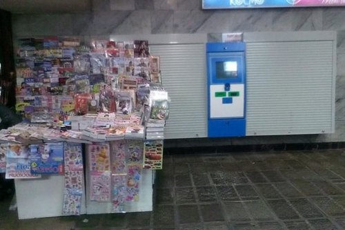 В киевском метро забастовку устроили торговцы газетами