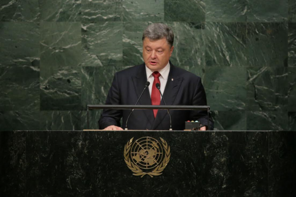 Выступление Петра Порошенко на Генассамблее ООН. Полный текст