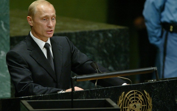 Речь Путина на Генассамблее ООН сравнили с песнью сирены