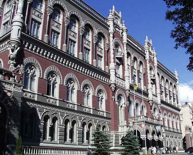 ​Санкции: Украина начала блокировать перевод средств в Россию