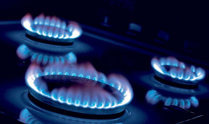 Озвучена контрактная цена на газ для Украины на IV квартал