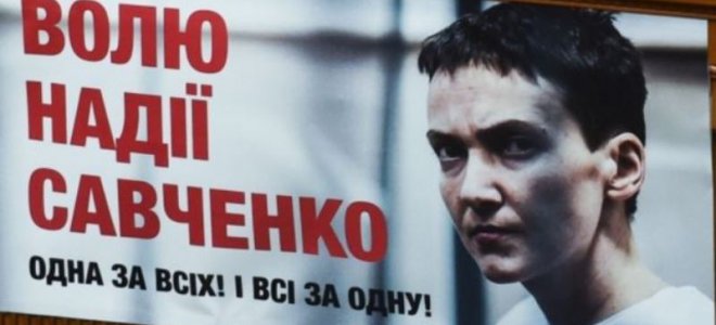 Ростовский суд отказал Надежде Савченко