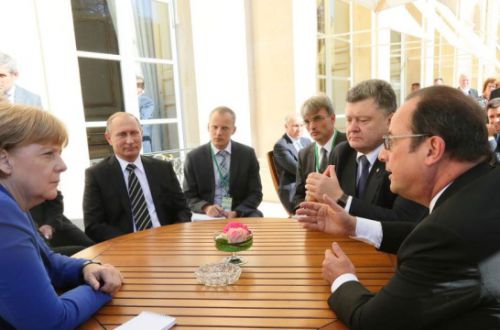 О чем договорилась Нормандская четверка в Париже