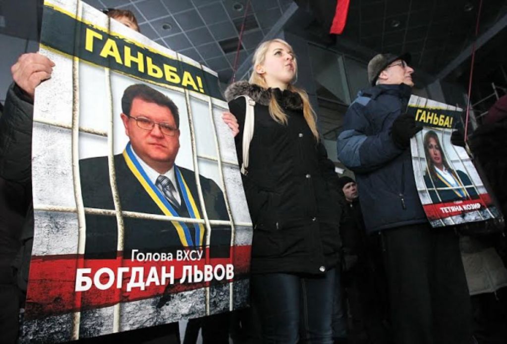 «Именем Украины»: как Председатель Высшего хозсуда Богдан Львов продался Кремлю