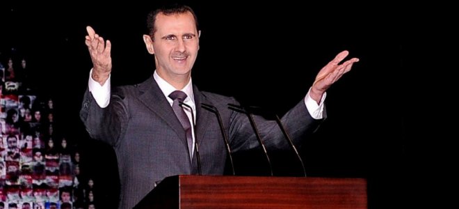 Асад был награжден орденом Ярослава Мудрого. ДОКУМЕНТ