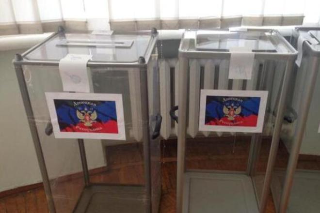 Евросоюз отреагировал на перенос выборов в ЛНР/ДНР