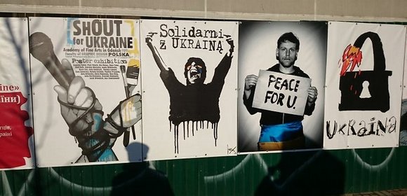 В Риге с использованием чистого русского мата разгромили фотовыставку о Майдане. ФОТО, ВИДЕО