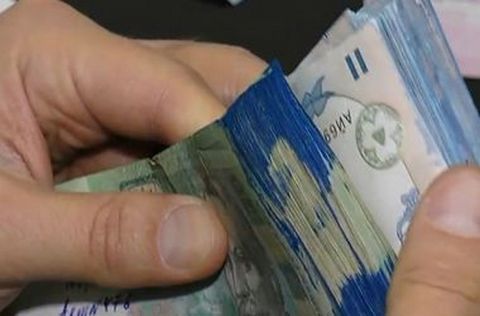 Нацбанк запретил принимать банкноты,  поврежденные в зоне АТО 