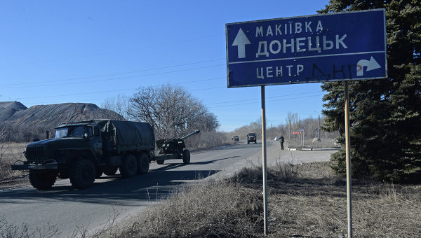 Прогноз: Украина объявит амнистию и предоставит Донбассу особый статус