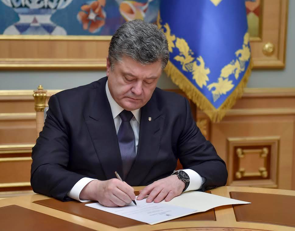 Президент закрепил дату начала временной оккупации Крыма