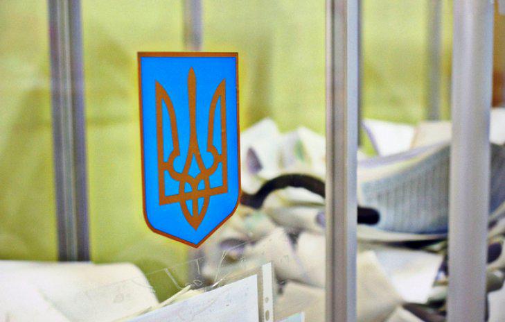 Названа новая дата проведения местных выборов в отдельных районах Донбасса 