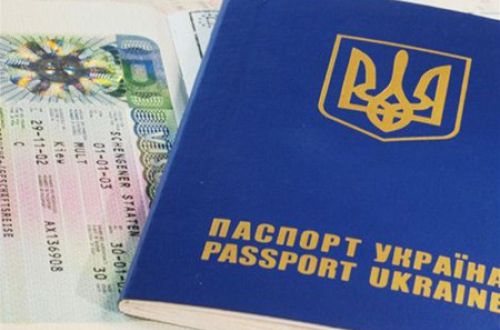 Чем грозит непринятие Радой законов о безвизовом режиме с ЕС