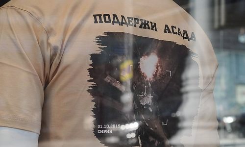 Скрепы переехали: в России продают футболки «Поддержи Асада». ФОТО