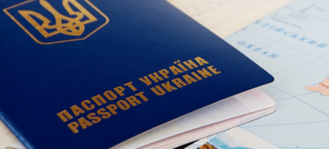 Что вместо паспортов будут выдавать украинцам, достигшим 14-летнего возраста