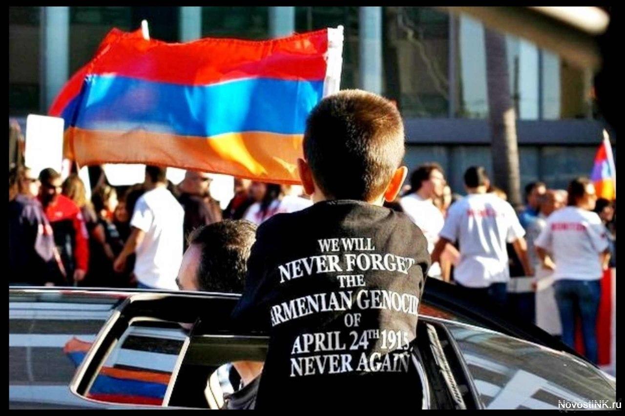 Страсбургский суд признал право на отрицание геноцида армян 