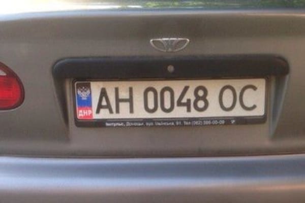 В Россию не пускают машины с номерами от ДНР 