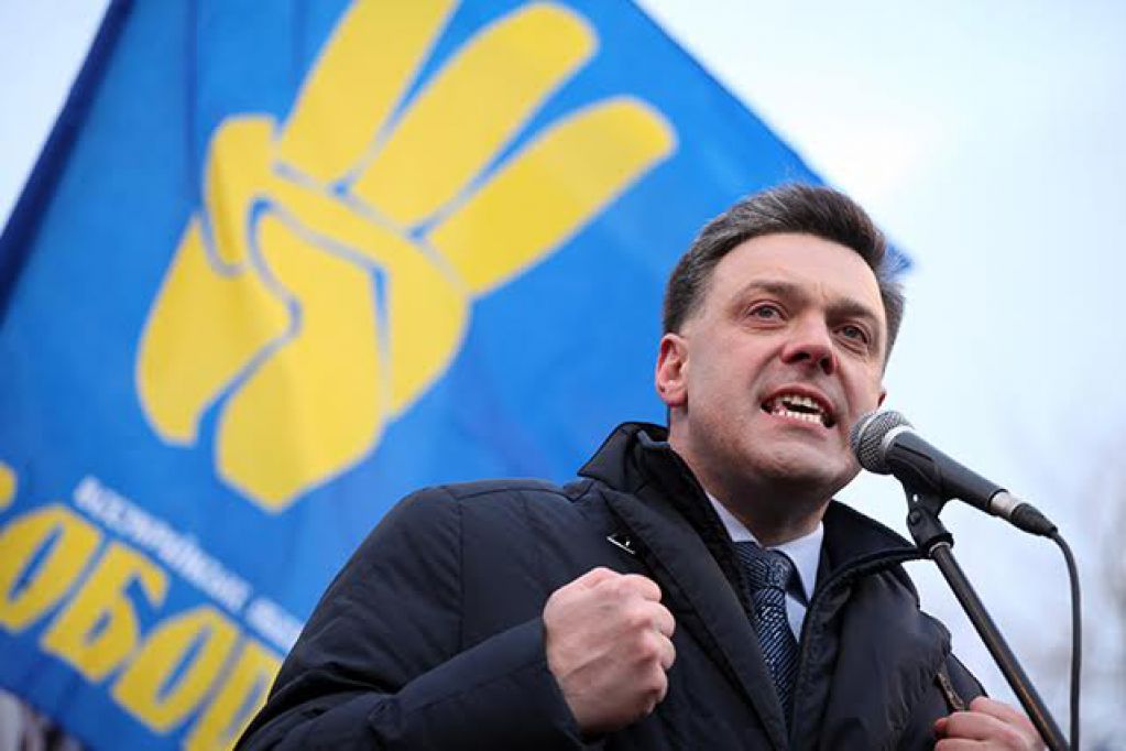 Идет охота на «Свободу»