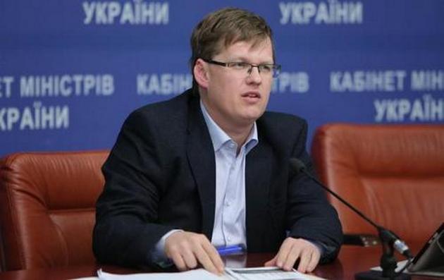 Розенко рассказал, что будет с соцвыплатами жителям Донбасса