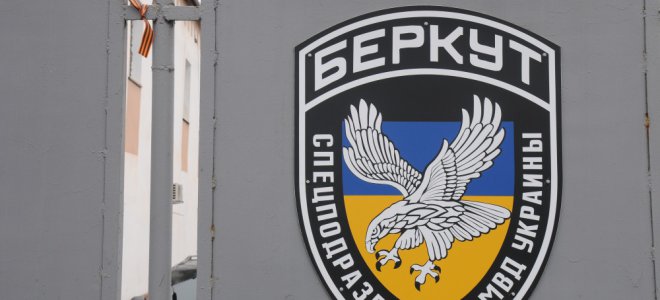 ГПУ арестовала экс-командира роты «Беркут»