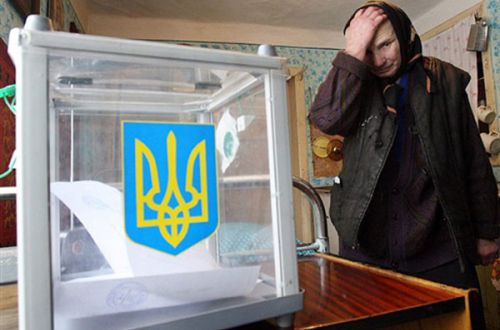 Чем отличаются выборы Порошенко от выборов Януковича