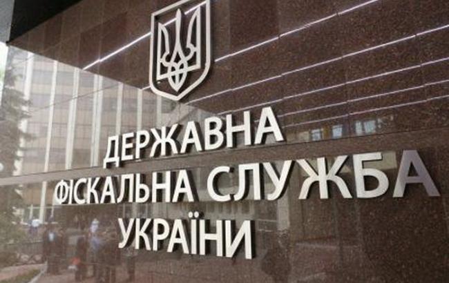 ГФС описала имущество «Укрнафты» на 9,3 млрд гривен. ВИДЕО