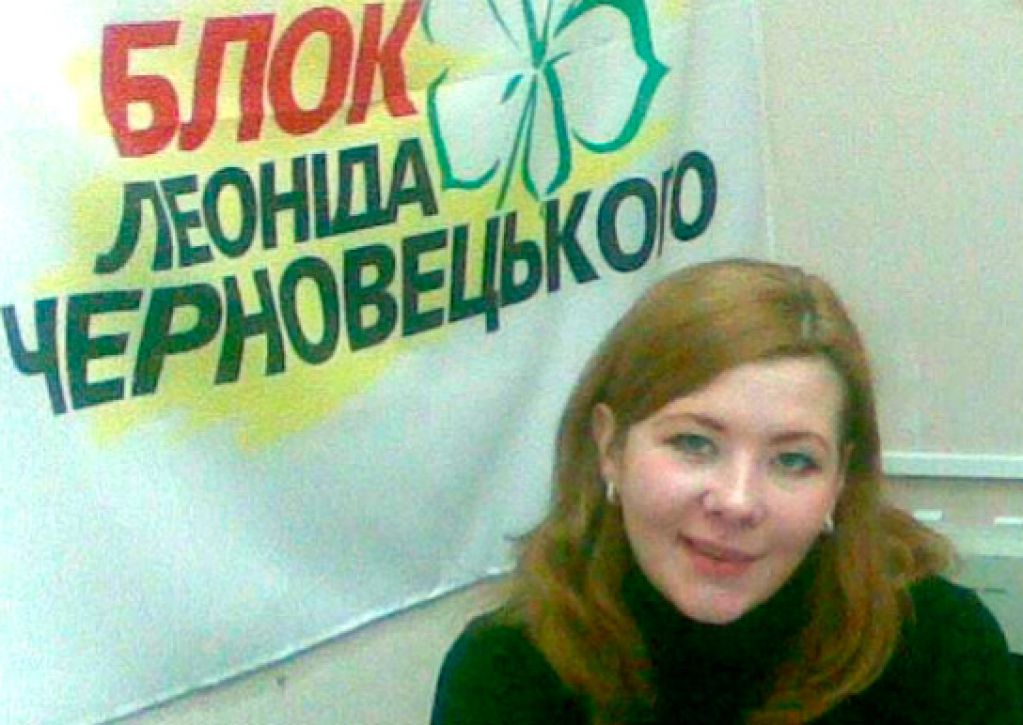 Ні – політичній проституції!