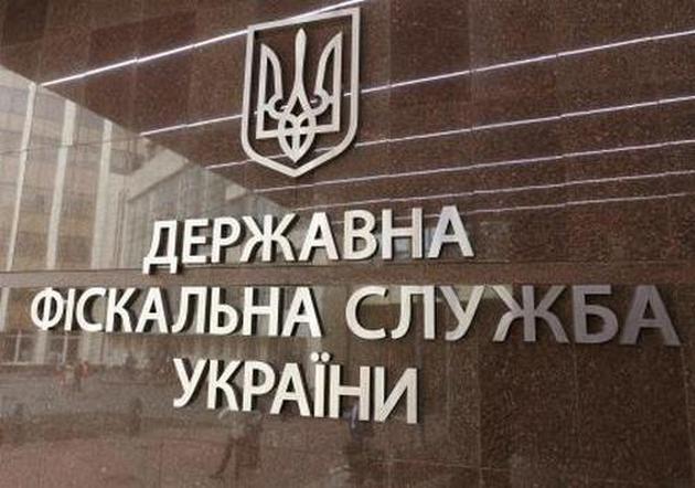 Два выходца из Донбасса хотели провернуть аферу на несуществующих крымчанах