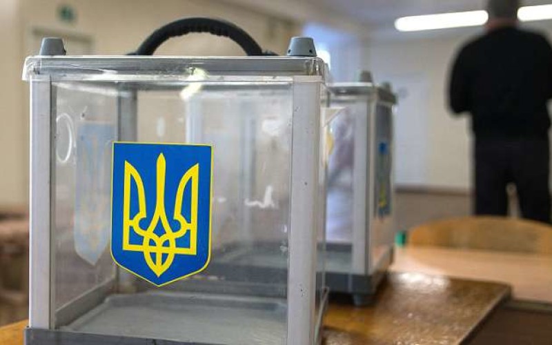 Выборы мэра в Павлограде: ТИК приняла окончательное решение
