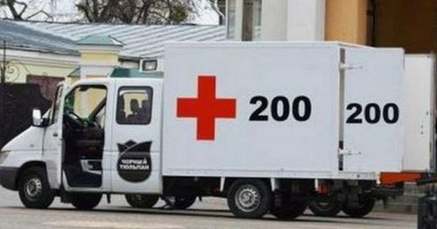 ОБСЕ: в Россию снова отправился фургон с надписью «Груз-200»