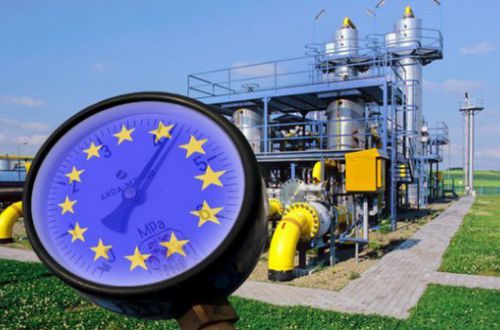 Призрачная затея Нефтегаза