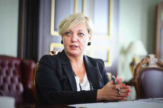 Гонтарева рассказала о виновниках срыва третьего транша МВФ