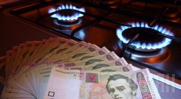 Эксперт о тарифах на газ: Украинцы дотируют «Нафтогаз»